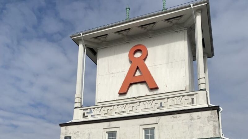 Åhlenshuset 20200420 (42)