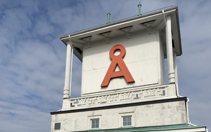 Åhlenshuset 20200420 (42)